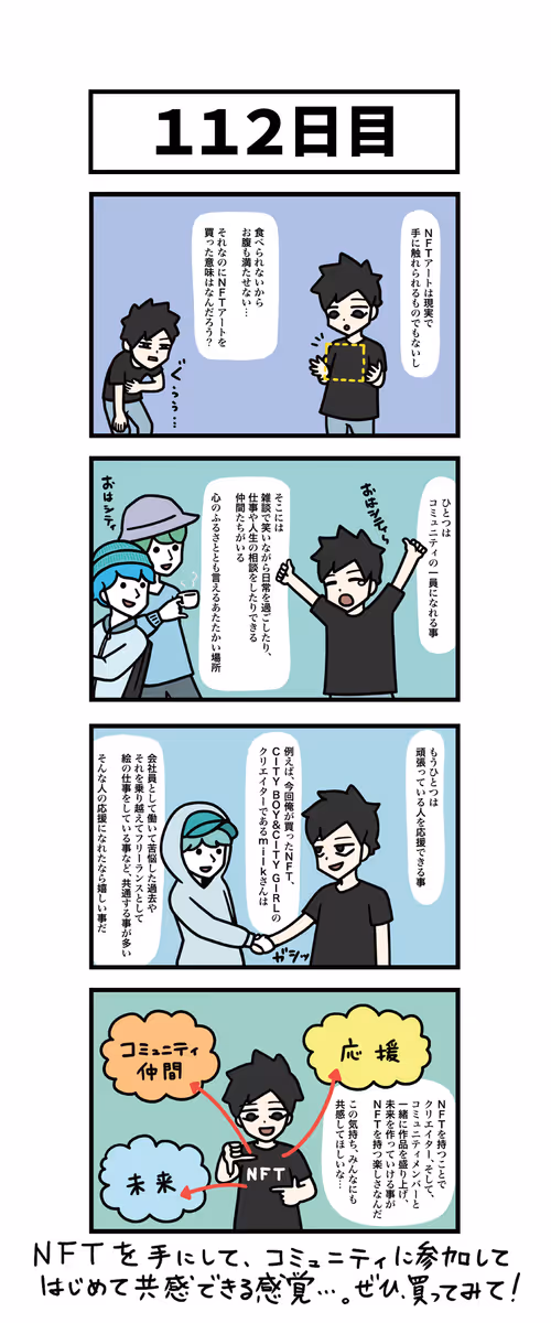 Item #94585564480071364263118594316946980079622577870272567077627367668388185767937 Media