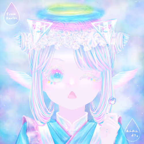Renlen Yori