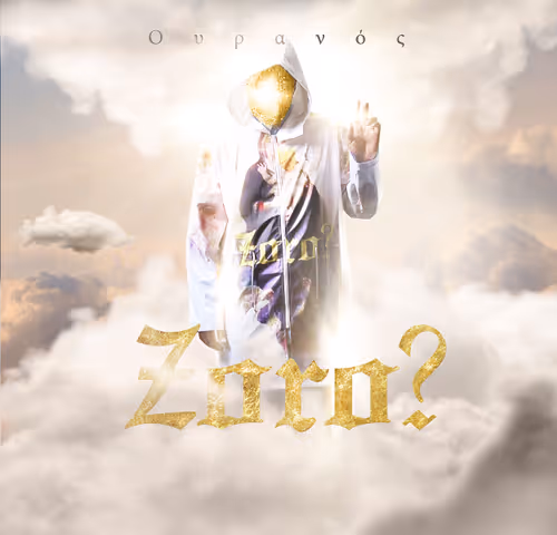 Item #89847432416596217126364922211517128120895391089439923145707587378808465915916 Media