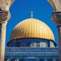 Alquds Easimat Filastin