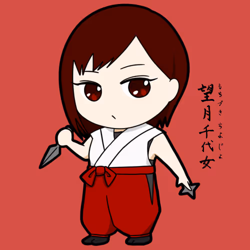 73907785676277862870176706536098432197553714529796591164937107702332488941569