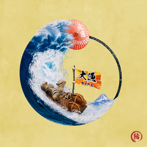 Item #17724515952346622634837609220686991745023018458534953337786578864882617155585 Media