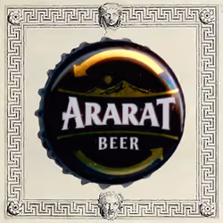 Ararat #1138