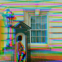 Guardian 