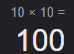 18879526165067537418904520165059920890452116388793842539207705973398278504449