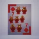 21837349191184114086085579566022245074099570378660540623606909485871011987457
