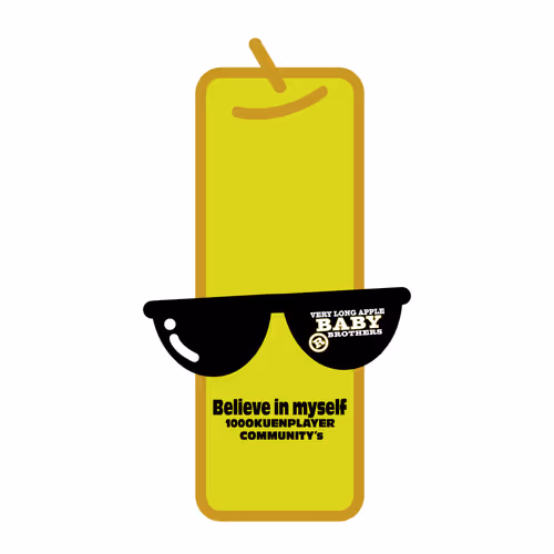 Item #18222323781383751126728125250634993733550935018440079598159245903933281927169 Media