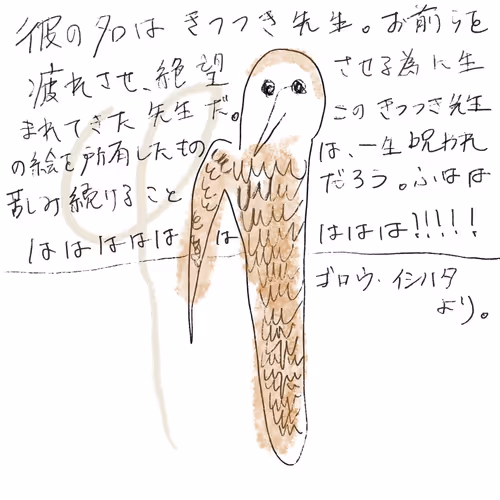 Item #93780919874639963794053430560820856568833509252098614288113507730618459357185 Media