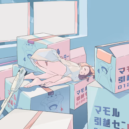 Item #36142952092929828932668841209898631012901223661255955558606959881822450745345 Media