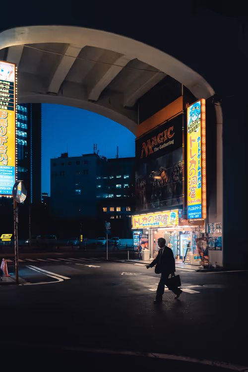 Item #84492978198119788081858584857369630260874381154171846651703266104992476430337 Media