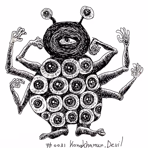 #0031 Kongkhanun.Devil