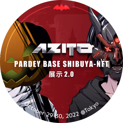 AZITO Special NFT