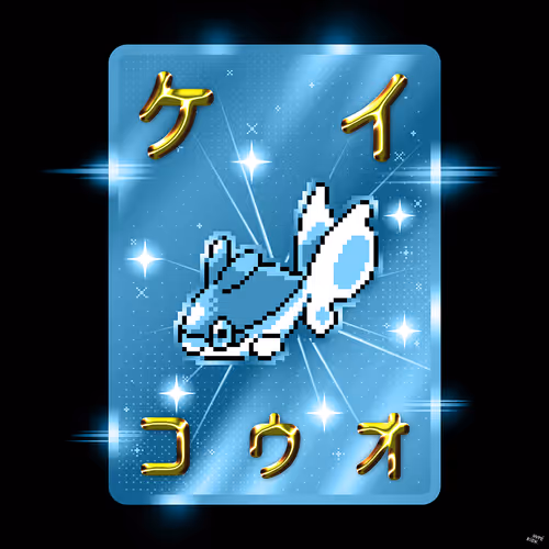 Item #88252082417241557165489124275216123987080532422451786002755228802095008186378 Media