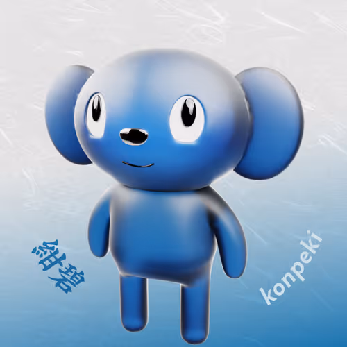 Item #71526669899661105359799637498828815941135182248410854444888769715763301842945 Media