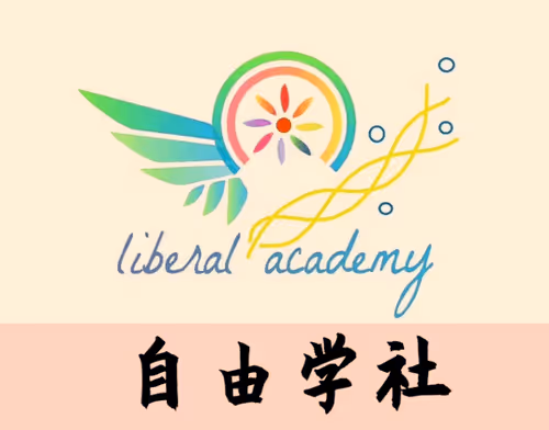 Untitled Collection #111613810