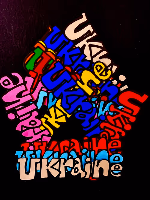 Item #21531499767430911848867895869904920817850612032974543225486292881810139381761 Media
