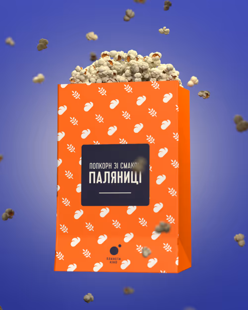 Item #81653422677605249818909977246438959546500690695672851638489601453465435897857 Media