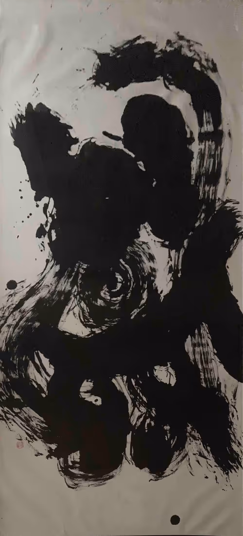 Item #56939744904327270215991451519330493334697740376512779120963476362322027479041 Media