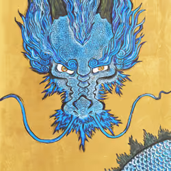 青龍 - Eastern Blue dragon -