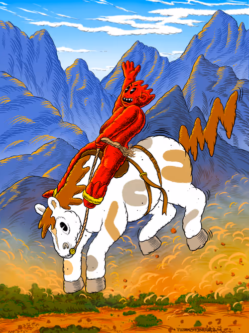 Item #78616797077985798653399442790546857340776443749171043702510546716470768828417 Media