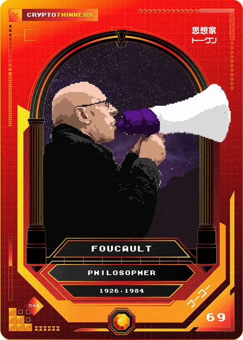 Item #101782974640530727699289413937621863188203637597343383780360619786468254023780 Media