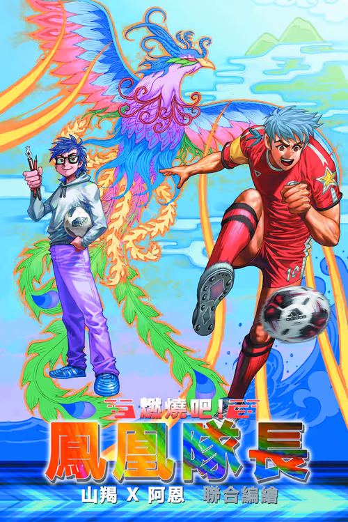 Item #35764229615590445614772011507585461897992706145034662832715697947787298603058 Media