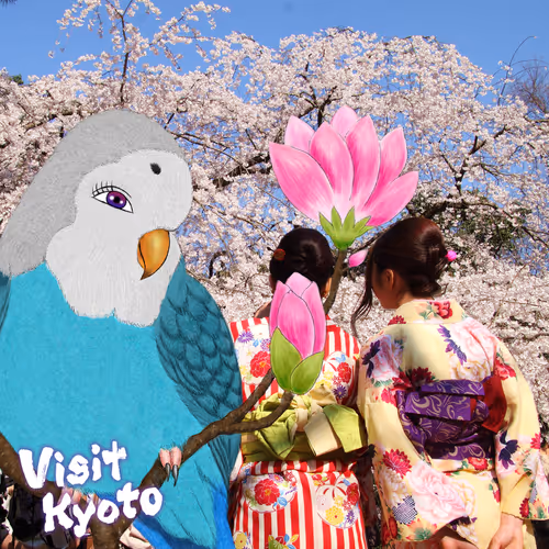 Visitkyoto