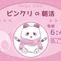 70940022297796551441838041850541461050636319506773096546571055548458801823745