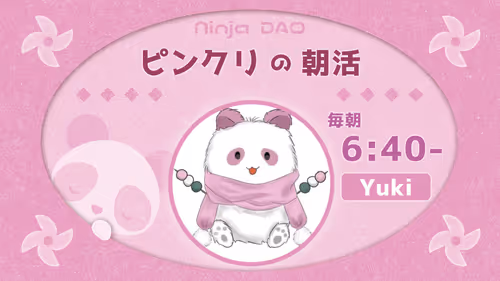 Item #70940022297796551441838041850541461050636319506773096546571055548458801823745 Media