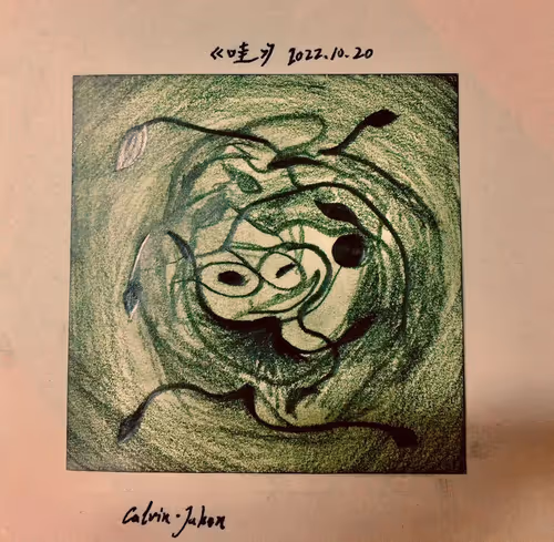 Item #41793476743139851401477302928894778604587889738429657595725362087531605131265 Media