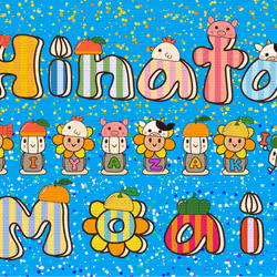 109510563657577948166419128465874606320805125532500986756731528440103177289729