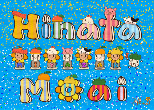 Item #109510563657577948166419128465874606320805125532500986756731528440103177289729 Media