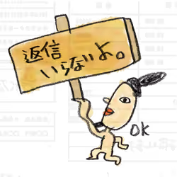 EgyptTokens - #39 "エヅプトくん"