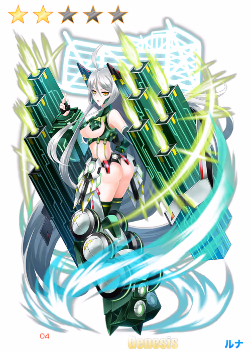 Item #91601689621480585863234716656700650489624086988097222237327572026720662847489 Media