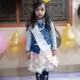 Warisha_Khan Collection
