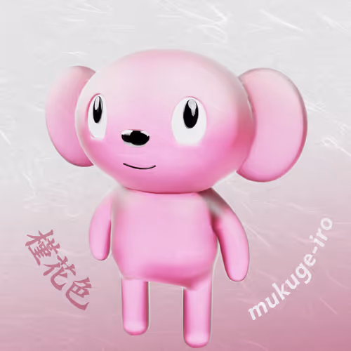 Item #71526669899661105359799637498828815941135182248410854444888769719061836726273 Media