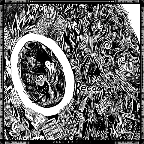 Item #115384325973732380609979757337500050851595561072670650896843332597451128307717 Media