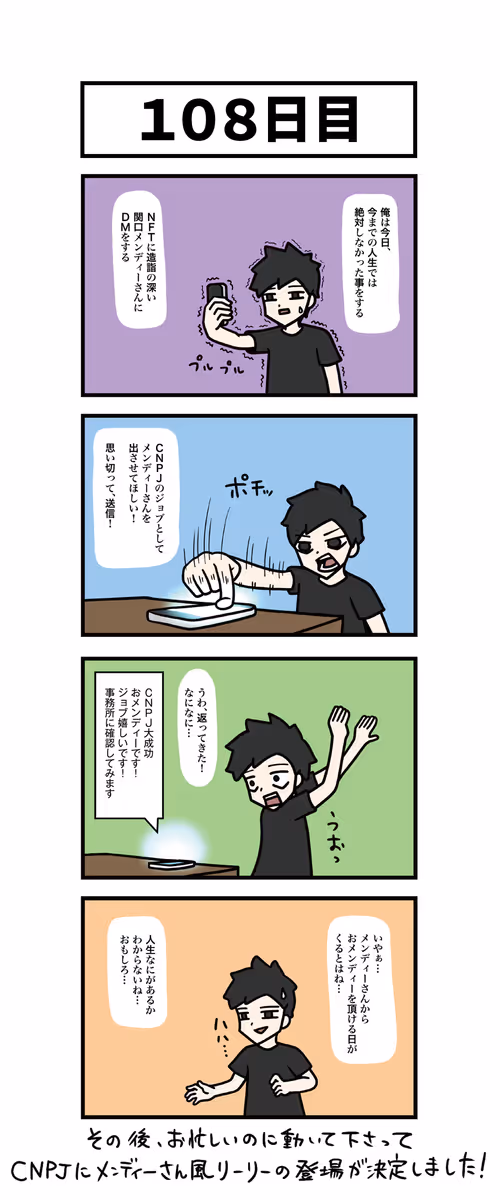 Item #94585564480071364263118594316946980079622577870272567077627367663990139256833 Media