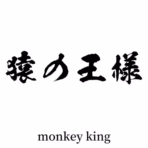 Item #109988804933446449725836324793618583935187380408159773710581088232253729800193 Media