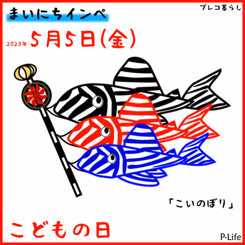 Item #81664083123670143983968740139941474364733981378414170565535211557617437507585 Media