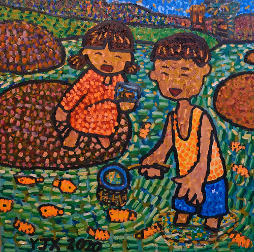 Item #93633011593967033877172454521415470999737139574014093604073457186874826162177 Media