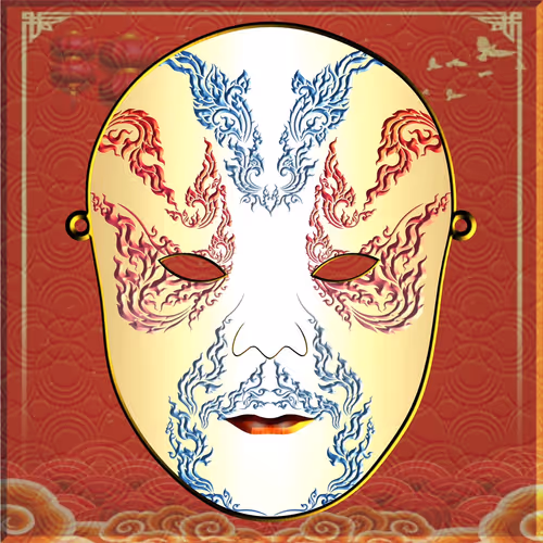 Item #69537865510159530109921370531995217918052791912136059353693198940181614297098 Media