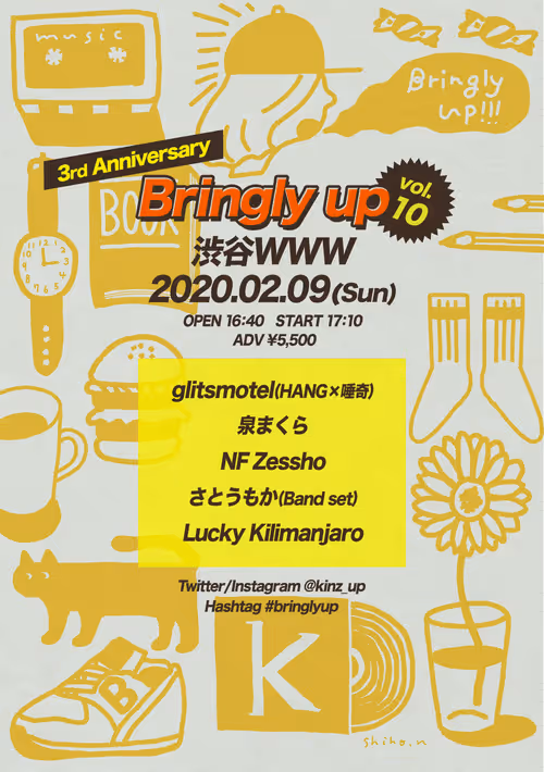 Item #85157415206570729477903917262198586063425848711526884285538730467889940267009 Media