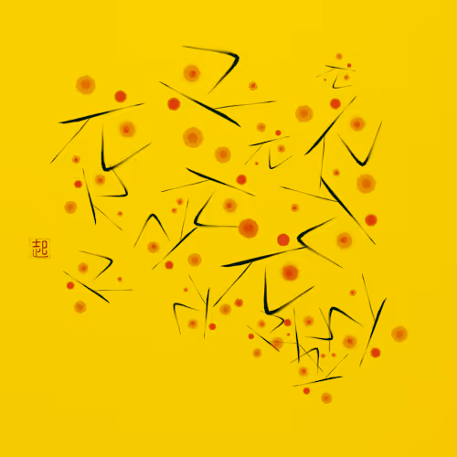 Item #82802754495877930109384209371011531865464006155371238128427941956730415480833 Media