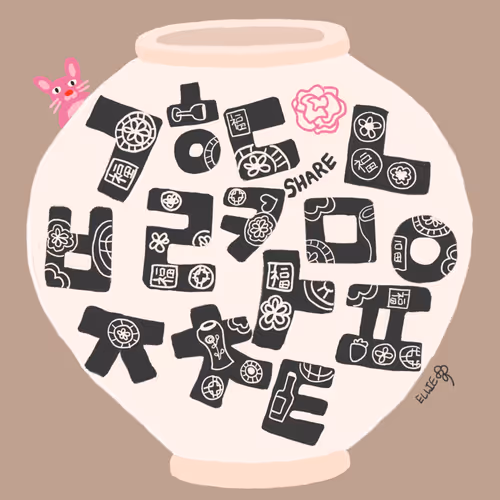 Item #36862601944707299960358395205816732659151432167678849538562638094716419178497 Media