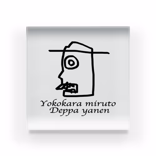 Item #1206252534287080529578122259094319417019829293846279900927227144137749823489 Media