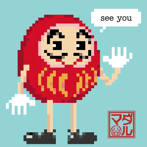 Item #62257814545288453950356273513499184173783766193629997406438846816094053728257 Media