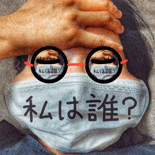 Item #68114892007899436774070185890466079163791906770288381029916228956446137516033 Media