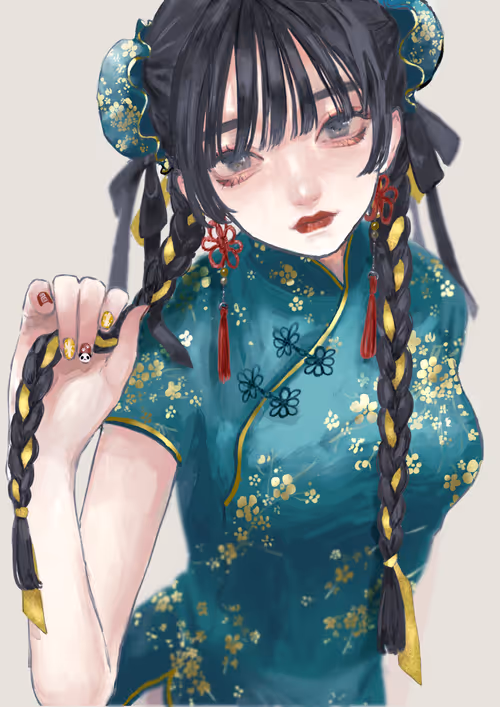 Item #45040157814543551014812258842520534652023612149456973747074398445797852053505 Media