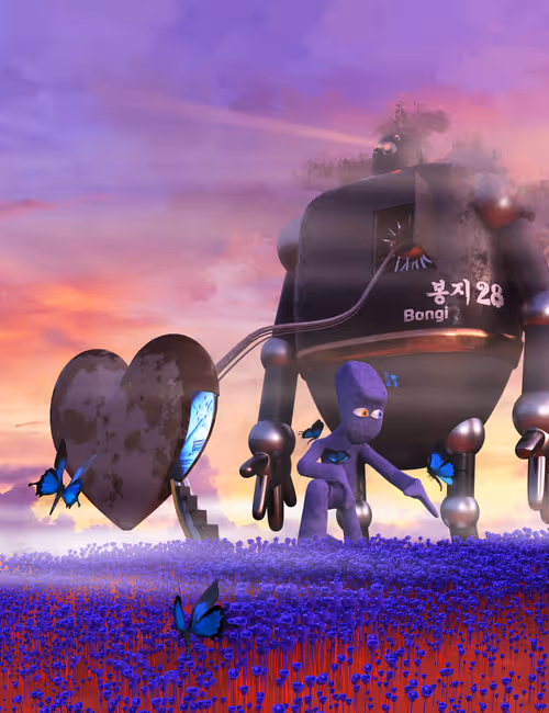 Item #14564509118539471910753312227103403372104781570827276129240461367544480006145 Media